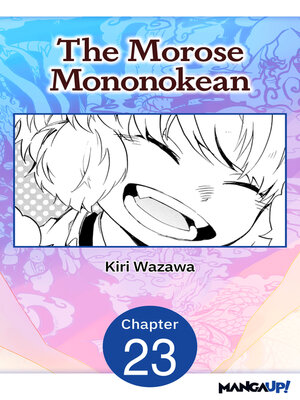 cover image of The Morose Mononokean, Chapter 23